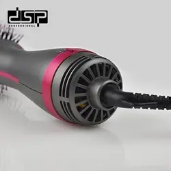 سشوار چرخشی دی اس پی (Dsp Hair Dryer Rotating-Model:50052)