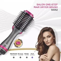 سشوار چرخشی دی اس پی (Dsp Hair Dryer Rotating-Model:50052)