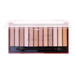 پالت سایه کد A آرت اسکین (Artskin ART PALETTE professional makeup salon pro CODE A)