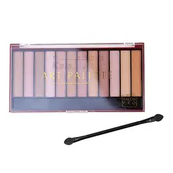 پالت سایه کد A آرت اسکین (Artskin ART PALETTE professional makeup salon pro CODE A)