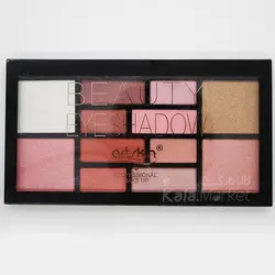 پالت سایه، رژگونه و هایلایتر آرت اسکین مدل بیوتی (Artskin Beauty Eyeshadow Palette-Code B)