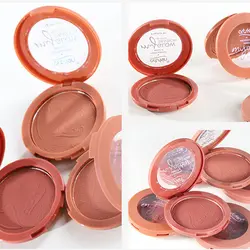 رژگونه مدل My Glow آرت اسکین (Artskin My Glow Passion Blush)