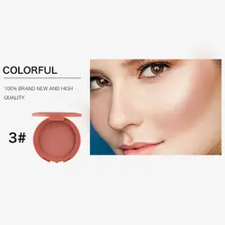 رژگونه مدل My Glow آرت اسکین (Artskin My Glow Passion Blush)