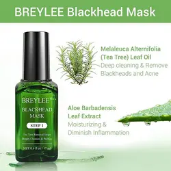 محلول از بین برنده جوش سر سیاه بریلی (Breylee Blackhead Mask Step 1)
