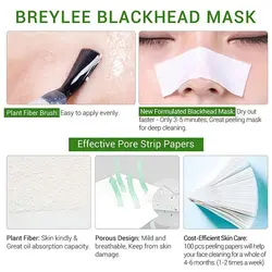 محلول از بین برنده جوش سر سیاه بریلی (Breylee Blackhead Mask Step 1)