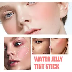 تینت لب و گونه ژله ای هدی موجی (Huda moji Cooling Water Jelly Tint Lip + Cheek Blush Stain)