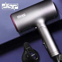 سشوار مسافرتی حرفه ای دی اس پی (Dsp Travel Hair Dryer Dashing Smart Powerful-Model:30214)