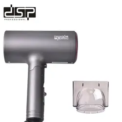 سشوار مسافرتی حرفه ای دی اس پی (Dsp Travel Hair Dryer Dashing Smart Powerful-Model:30214)