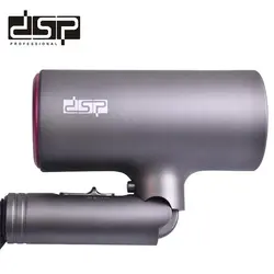 سشوار مسافرتی حرفه ای دی اس پی (Dsp Travel Hair Dryer Dashing Smart Powerful-Model:30214)