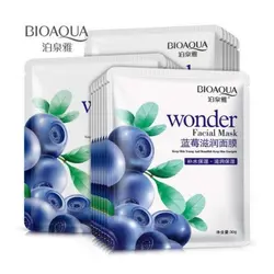 ماسک ورقه ای صورت پک 3 عددی - کالا وان