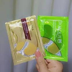 ماسک زیر چشم BIOAOUA - کالا وان