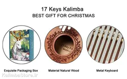 کالیمبا موکارین مدل CA17T رنگ چوب