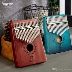 کالیمبا سگا مدل CKc02