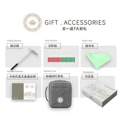 کالیمبا هلورو مدل KHD17-Blue