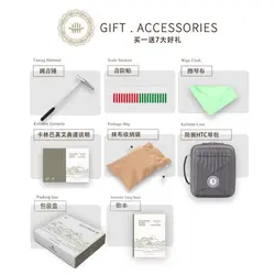 کالیمبا هلورو مدل KC17-MP