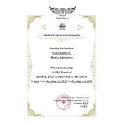 کالیمبا هلورو مدل KC17-MP