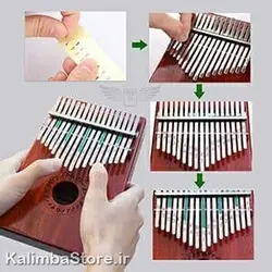 کالیمبا جکو مدل K17MBR