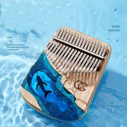 کالیمبا سگا مدل CKRF00-Ocean