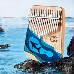 کالیمبا سگا مدل CKRF00-Ocean