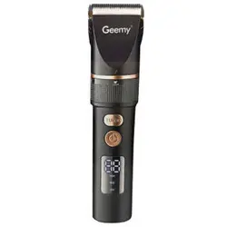 ماشین اصلاح موی سر و صورت جیمی مدل GM-6609 - فروشگاه کاما - خرید حضوری - ریش تراش