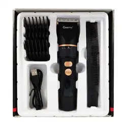 ماشین اصلاح موی سر و صورت جیمی مدل GM-6609 - فروشگاه کاما - خرید حضوری - ریش تراش