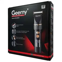 ماشین اصلاح موی سر و صورت جیمی مدل GM-6609 - فروشگاه کاما - خرید حضوری - ریش تراش