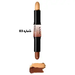 کانسیلر و کانتور دوطرفه نیکس - فروشگاه کاما