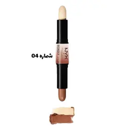 کانسیلر و کانتور دوطرفه نیکس - فروشگاه کاما