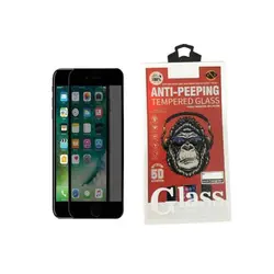 گلس حریم شخصی موکوسون برای گوشی اپل 8/7 - کاماسان - کاما همدان