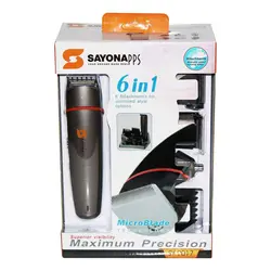 ماشین اصلاح ست سایونا مدل SY-9017 - فروشگاه کاما