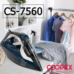 اتو بخار کوپکس مدل CS-7560
