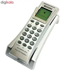 تلفن لیبوس مدل B111TS