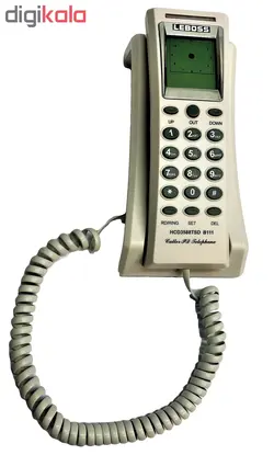 تلفن لیبوس مدل B111TS