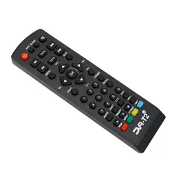 گیرنده دیجیتال DVB-T  مکسیدر مدل MX-3 3004JL