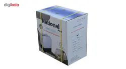 لباسشویی مینی واش اینترناسیونال مدل WM3500 با ظرفیت 3.5 کیلوگرم