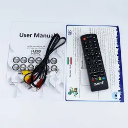 گیرنده دیجیتال مکسیدر مدل MX-3 3002JL