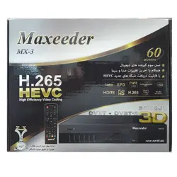 گیرنده دیجیتال مکسیدر مدل MX-3 3002JL