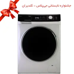 ماشین لباسشویی جی پلاس مدل GWM-K946S ظرفیت 9 کیلوگرم
