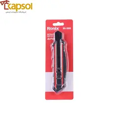 کاتر رونیکس مدل RH-3008 - فروشگاه تجهیزات ایمنی کپسول