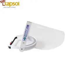 شیلد طبی تاشو Persian safety مدل MF-1 پک 4 عددی - فروشگاه تجهیزات ایمنی کپسول