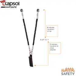لنیارد طنابی برند KAYA SAFETY سری E-3 T - فروشگاه تجهیزات ایمنی کپسول
