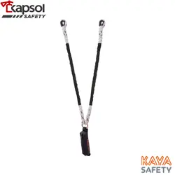 لنیارد طنابی برند KAYA SAFETY سری E-3 T - فروشگاه تجهیزات ایمنی کپسول