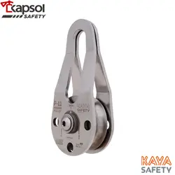 قرقره تکی فولادی برند KAYA SAFETY مدل P-11 - فروشگاه تجهیزات ایمنی کپسول