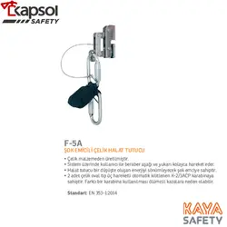 لایف لاین عمودی برند KAYA SAFETY مدل K-2025A - فروشگاه تجهیزات ایمنی کپسول