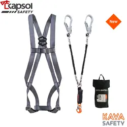 ست هارنس RH-1 و لنیارد دو قلاب E-3 T