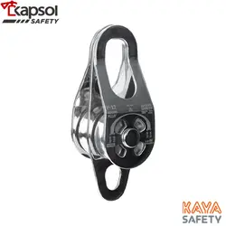 قرقره دوتایی فولادی برند KAYA SAFETY مدل P-12