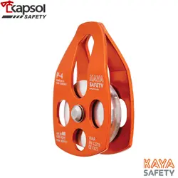 قرقره‌ی آلومینیومی تک بزرگ KAYA SAFETY مدل P-4