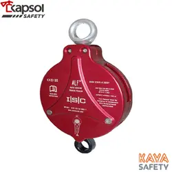 قرقره‌ نجات قفل خودکار دوطرفه RP-431 کایا