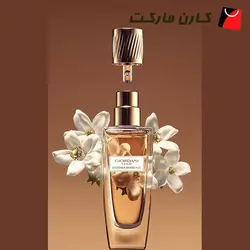 ادوپرفیوم زنانه جوردانی گلد اسنزا سنشوال Essenza Sensuale