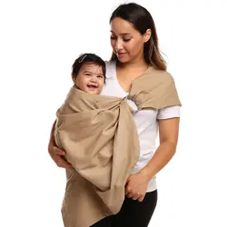 آغوشی نوزاد baby plus کد: BYP-SLNG-0029